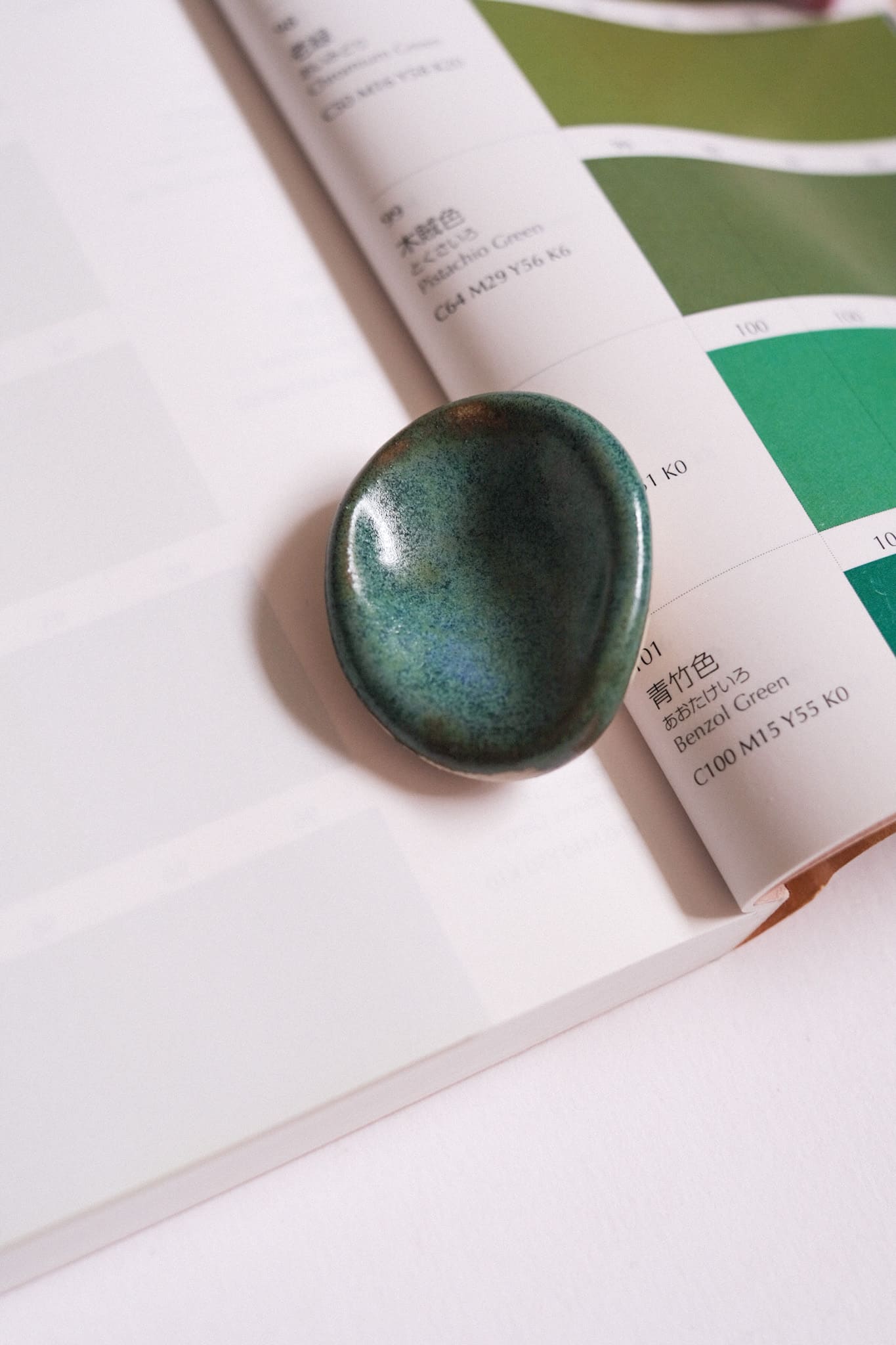 Pierre d’apaisement XL en céramique / Worry Stone