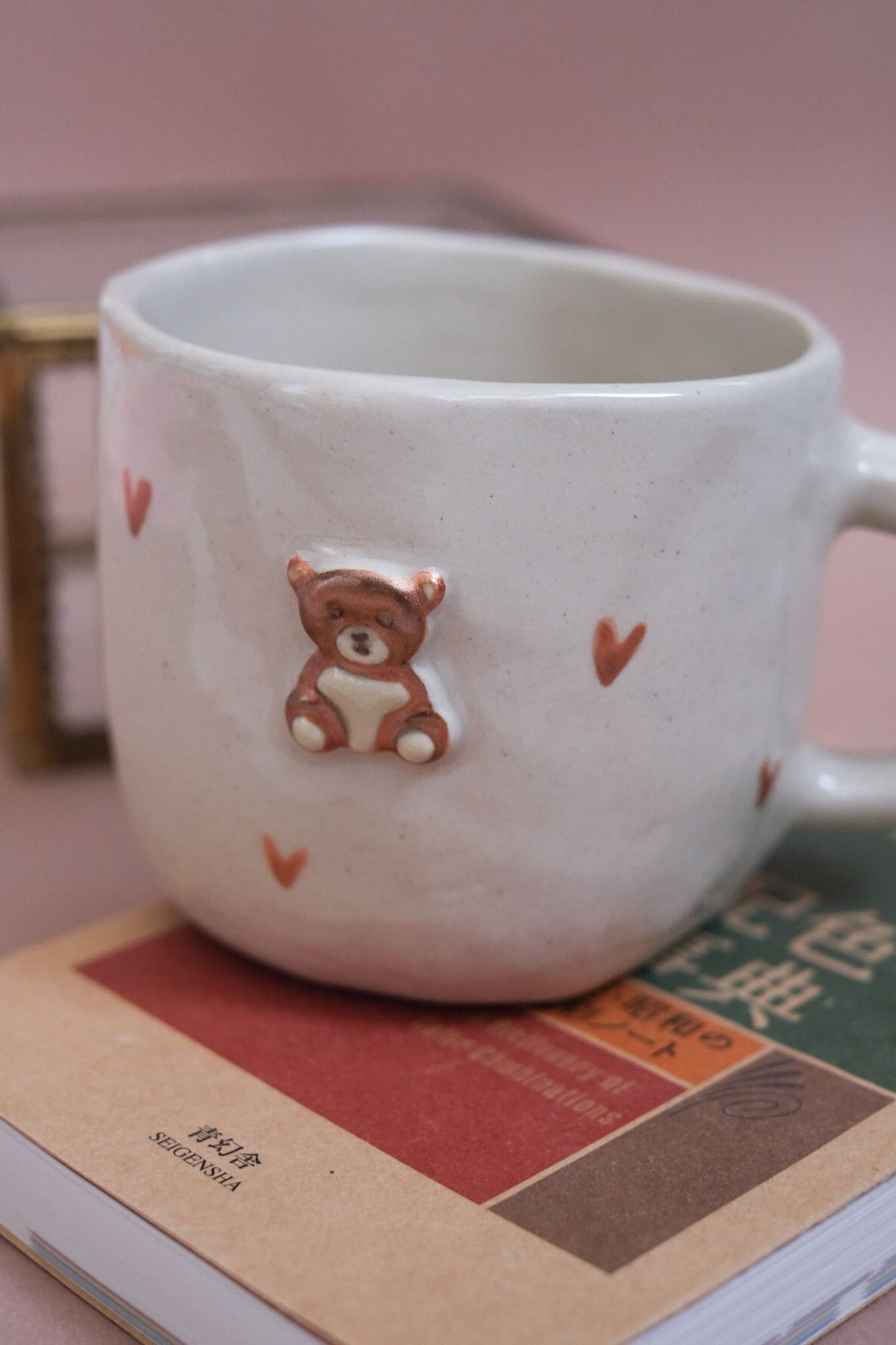 🧸 Mug Petit Ours cuivré