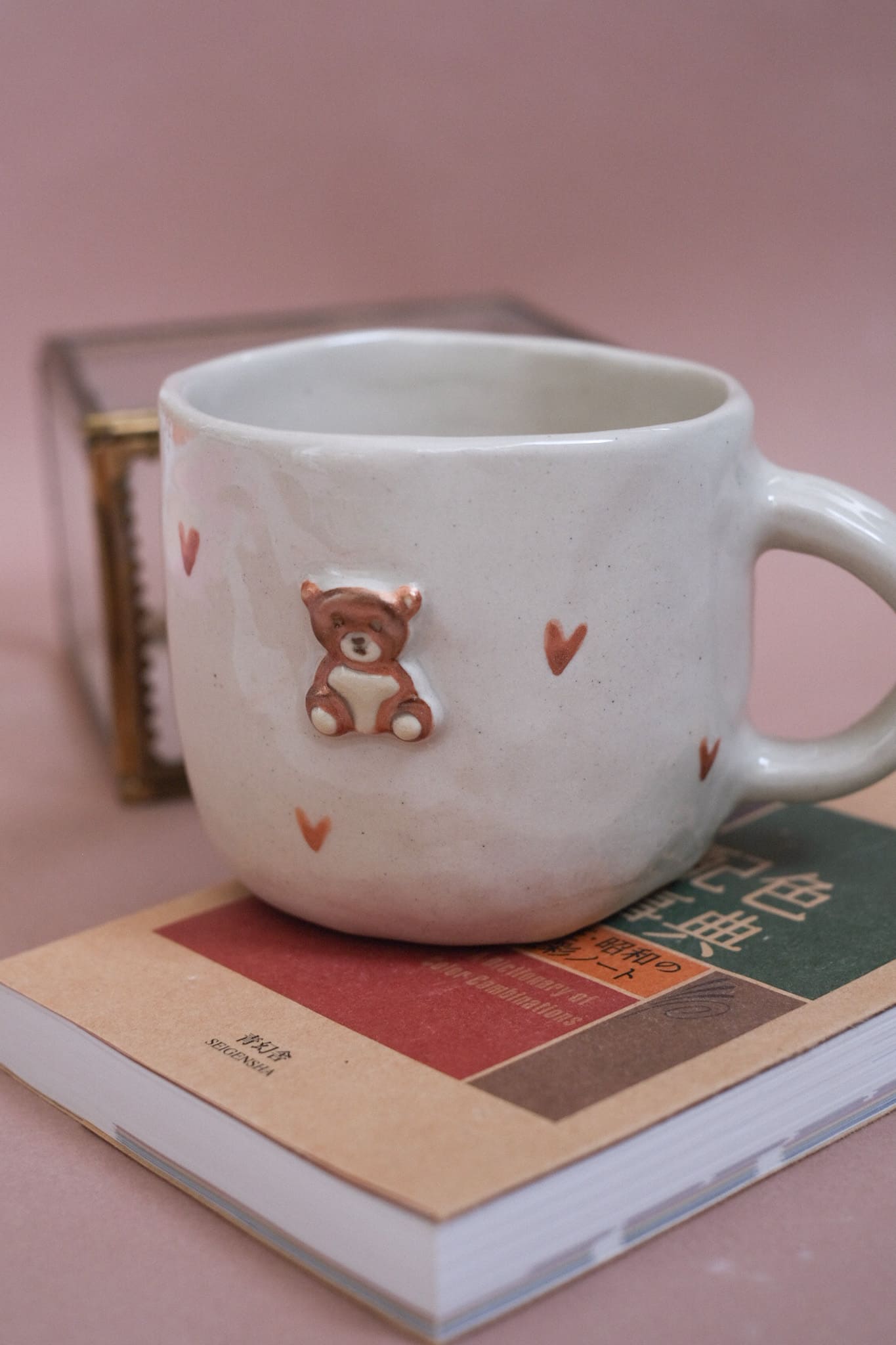 🧸 Mug Petit Ours cuivré