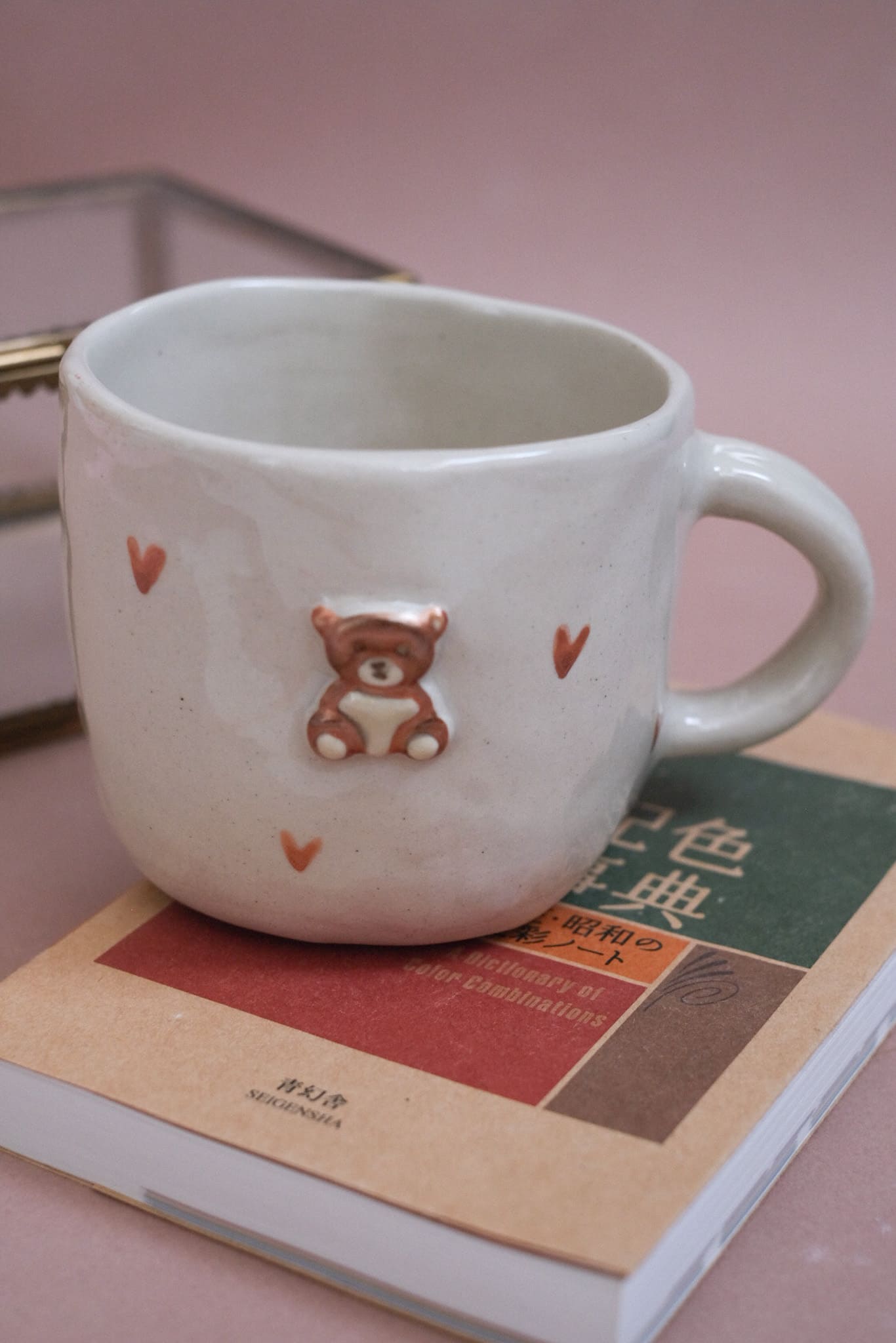 🧸 Mug Petit Ours cuivré