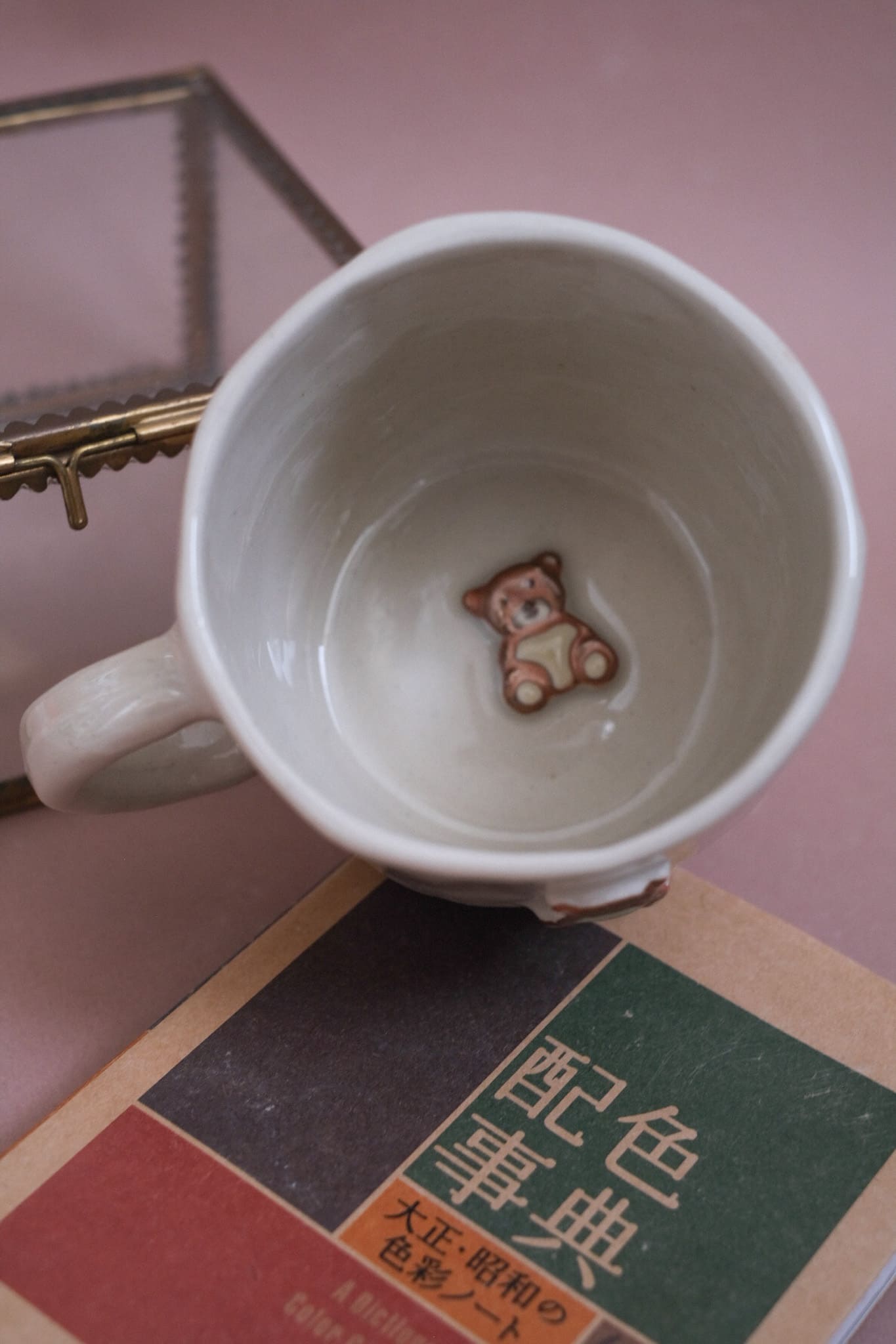 🧸 Mug Petit Ours cuivré